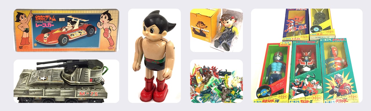 レトロおもちゃ