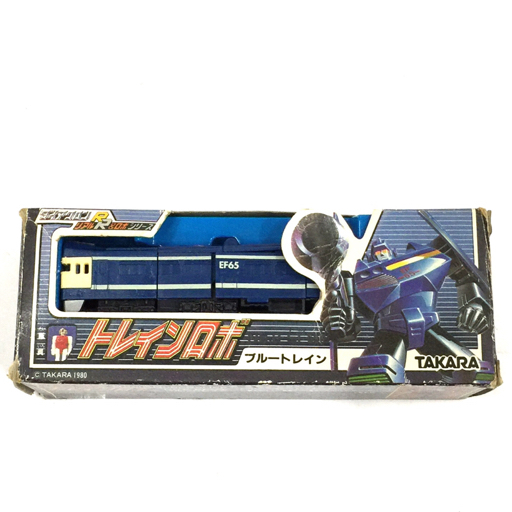 タカラ トレインロボ No.2 EF65形 ブルートレイン ダイアクロン リアルロボシリーズ