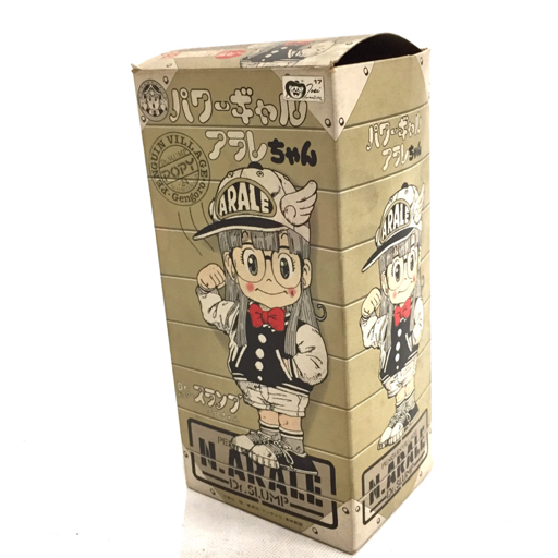 ポピー パワーギャル Dr.スランプ アラレちゃん